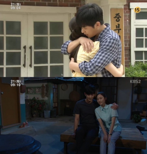  나해령 “오빠 보고 싶었어” 이창욱과 애틋 포옹