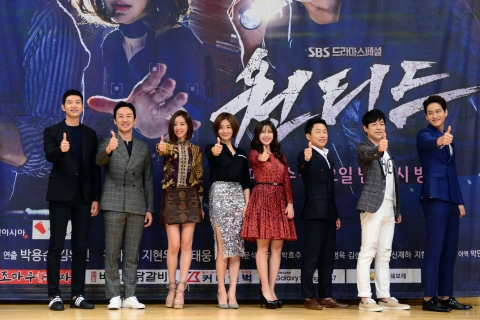  ‘원티드’, 무더위 날려버릴 리얼 스릴러물 대령이요(종합)