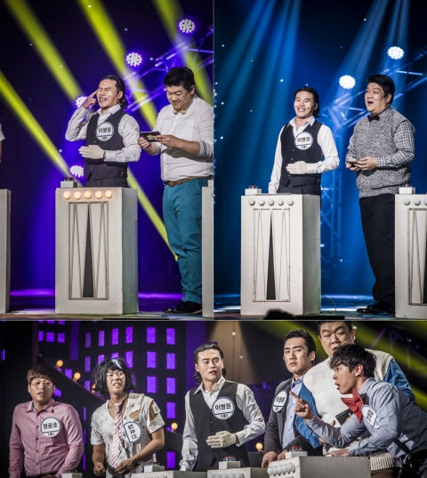 ‘개그콘서트’ 이세진 “못 웃기면 죄송스러워” 고백