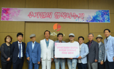 싱어송라이터 추가열, 음악계 선배 위해 공연 수익금 기부