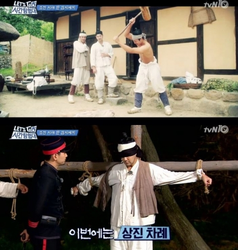 ‘시간탐험대3’, 웃음+감동 안기며 브라운관서 퇴장
