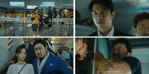 ‘부산행’ 생존 위한 마지막 사투, 메인 예고편 공개