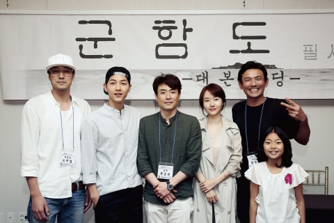 류승완X황정민·소지섭·송중기 ‘군함도’, 17일 크랭크인