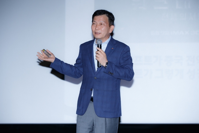 CJ CGV 서정 대표이사 “영화, 문화이자 산업··글로벌 진출 의제 필요”