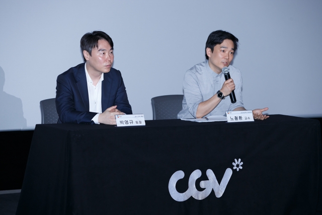 CJ CGV 서정 대표이사 “영화, 문화이자 산업··글로벌 진출 의제 필요” 기사의 사진