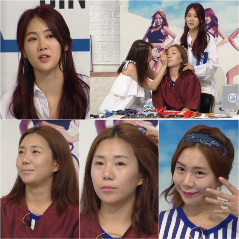 ‘어서옵SHOW’ 소유 “연예인 된다고 다 성공하는 건 아냐” 솔직 고백