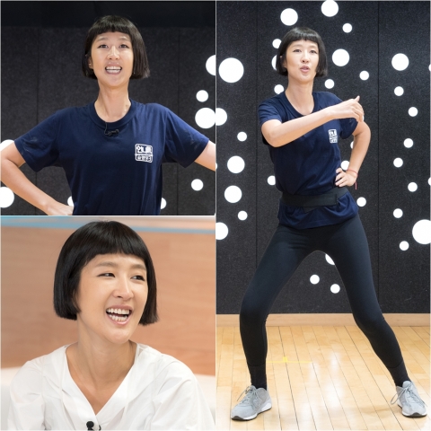 ‘언니들의 슬램덩크’ 홍진경, ‘셧 업’ 안무 테스트 후 폭풍 오열
