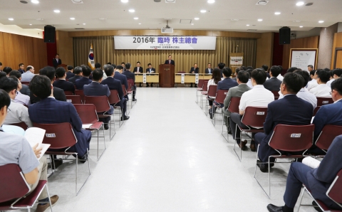 일동제약, 지주사 전환 ‘돛’ 올리다