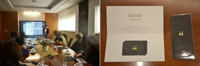(출처=현대건설)
