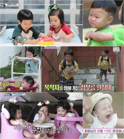 ‘슈퍼맨이 돌아왔다’ 아이들 성장기, 지켜 보는 재미를 놓칠 수가 없네요