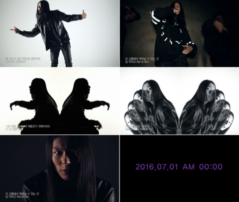 ‘힙통령’ 장문복, 7월 1일 정식 데뷔··· ‘슈스케2’는 잊어라