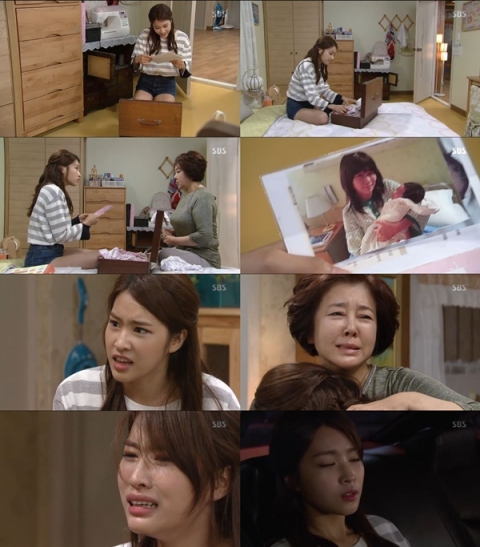  공다임, 김지영 동생 아닌 딸···출생비밀 밝혀져 ‘충격’