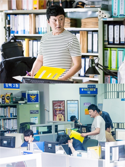 공형진, ‘뷰티풀 마인드’ 출연···강력팀 형사 役