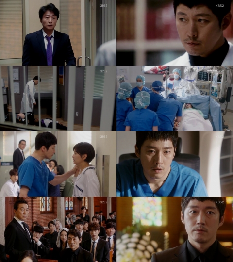 ‘뷰티풀 마인드’ 장혁 “범인, 이 안에 있다”···살인사건 알리며 긴장감↑