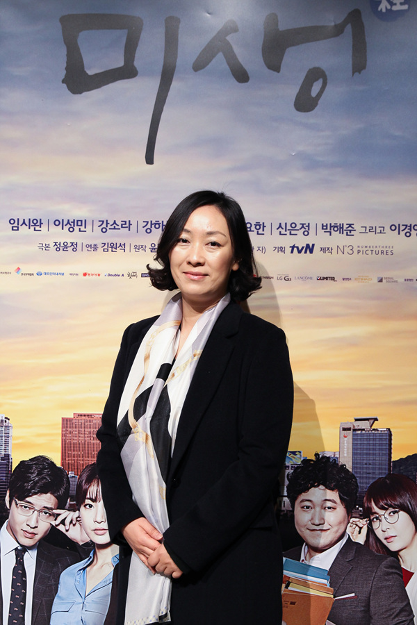 ‘미생’ 정윤정 작가, tvN ‘하백의 신부 2017’로 복귀