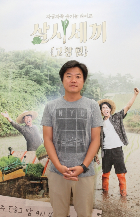  나영석 PD “손호준, 능글맞게 변했다···보는 재미 있을 것”