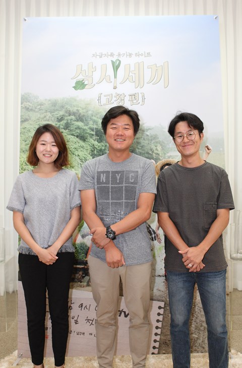  ‘삼시세끼-고창편’, 질리지 않는 힐링 프로그램 명성 이어갈까(종합)