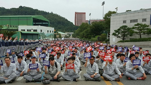 삼성중공업 노동자협의회는 28일 오후 4시부터 6시까지 진행한 찬반투표에서 총 유권자 5396명 가운데 4382표(91.90%)로 파업이 가결됐다. 사진=삼성중공업 노동자협의회 제공