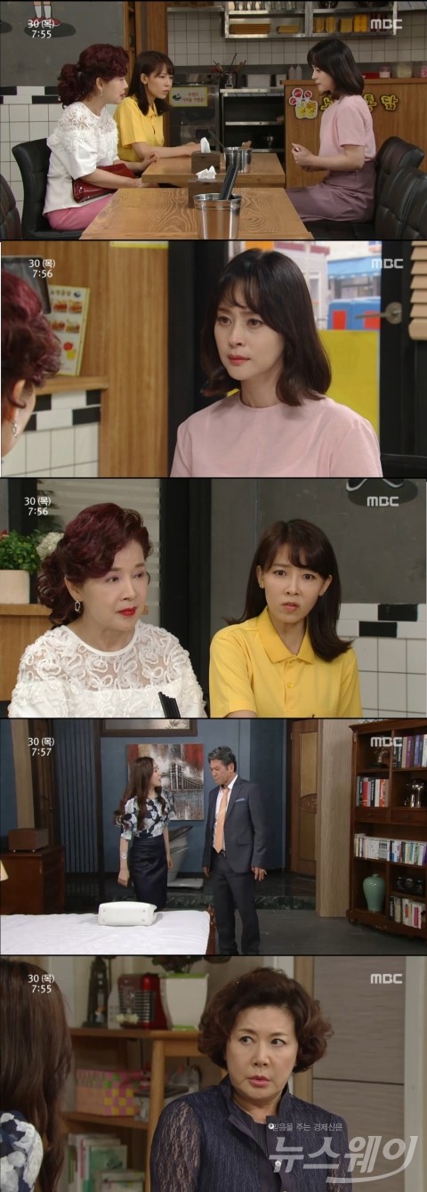  강성미, 박정수·남경읍 매수 “4년간 칼 갈았다”