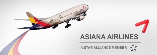 아시아나항공 관계자는 “아시아나클럽 회원들께 실질적인 혜택을 제공해 드리고자 이번 이벤트를 진행하게 됐다”며 “향후 여행과 관련한 다양한 분야에서 고객들께 혜택을 제공해 드릴 수 있도록 지속적인 노력을 전개할 계획”이라고 전했다.