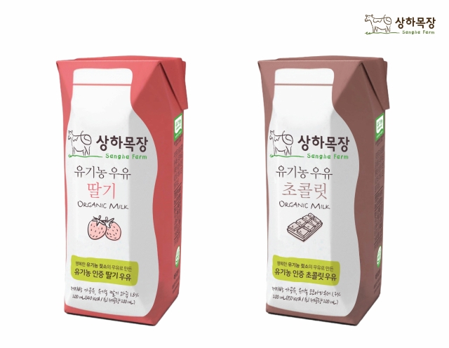 상하목장이 유기농 우유 200ml 딸기·초콜릿을 출시했다. 사진=매일유업 제공