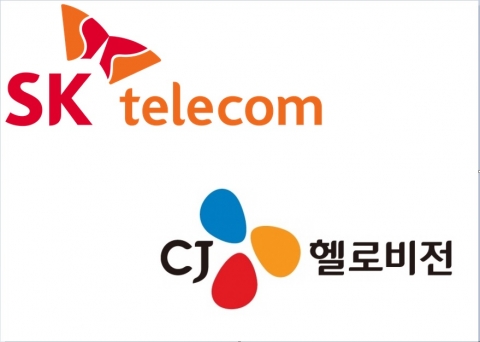 CJ헬로비전, 공정위 심사보고서 ‘유감’