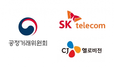 공정위, CJ헬로비전 인수합병 불허 따른 ‘6가지 실수’