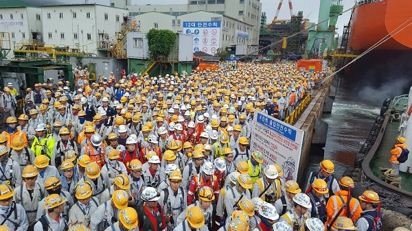 삼성중공업 노조가 7일 4시간 전면파업이 진행된다. 조선 빅3 가운데 처음이다. 사진=삼성중공업 노동자협의회 제공