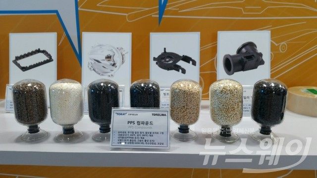 전라북도 군산에 위치한 도레이첨단소재 PPS(Polyphenylene Sulfide 폴리페닐렌설파이드)군산 공장에서 생산되는 PPS컴파운드, 사진=임주희 기자 ljh@newsway.co.kr