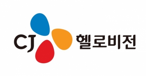 CJ헬로비전, 공정위에 “의견제출 기한 1개월로 늘려달라”