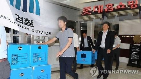 ‘불지른 소방수’ 강현구 대표, 롯데홈쇼핑 사업권 박탈?