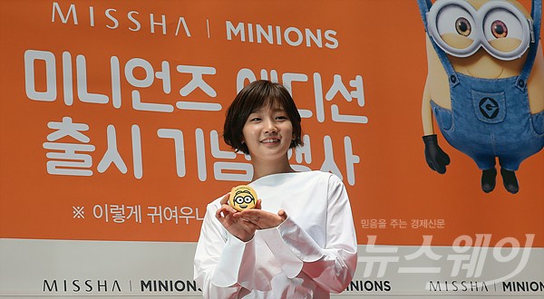 미샤, ‘미니언즈 에디션’ 론칭···“귀여우니 바나나 안 바나나” 기사의 사진