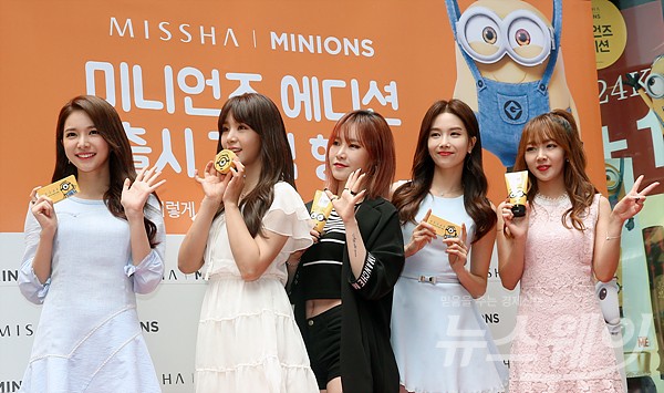 미샤, ‘미니언즈 에디션’ 론칭···“귀여우니 바나나 안 바나나” 기사의 사진