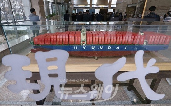 현대상선은 이로써 지난 3월 채권단과 맺은 조건부 자율협약의 전제조건인 ▲사채권자 채무조정 ▲용선료 조정 ▲얼라이언스 가입을 모두 달성하는 성과를 거뒀다. 사진=이수길 기자