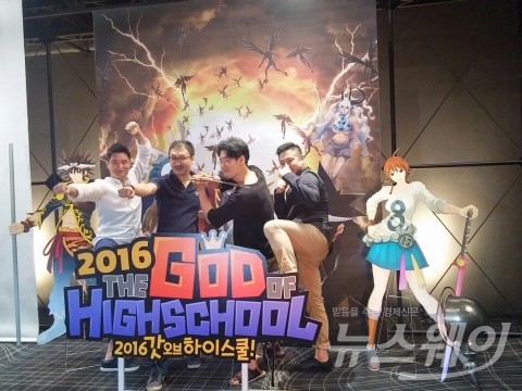 NHN엔터, “2016갓오하, TOP10 진입 기대”