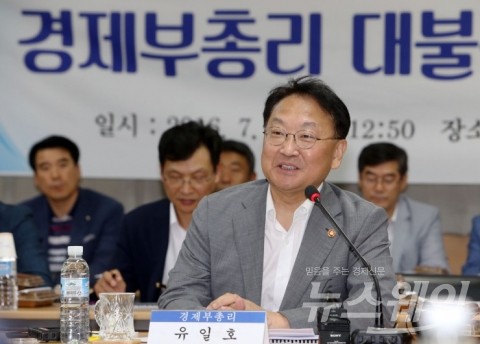 정부 &quot;증세 없다&quot;··· 비과세 감면 정비도 물거품