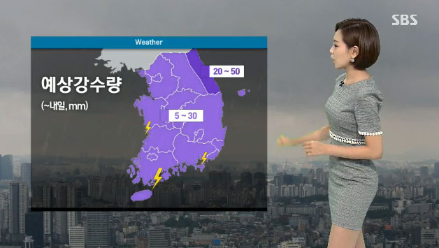 오늘 날씨, 장마전선 영향으로 전국 흐리고 비. 사진=SBS 뉴스 캡쳐