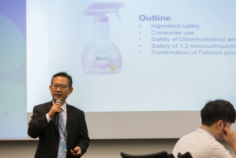 P&amp;G “페브리즈, 1분 내 1300회 뿌려도 안전”