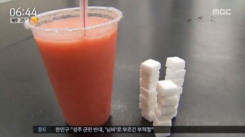 생과일주스·빙수 ‘당 폭탄’ 주의···하루 권장량 훌쩍 넘어