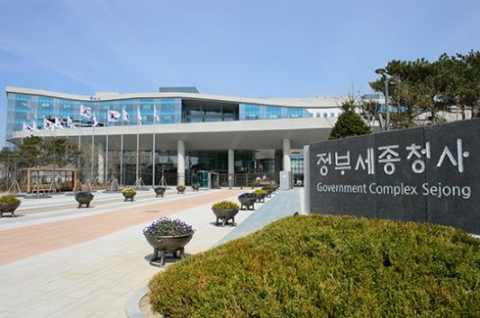 수술 최소화시킨 정부 조직개편···18부·5처·17청 체제로