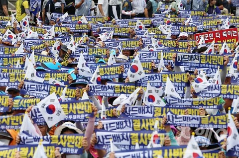 ⑤갈등의 사회···대한민국이 갈라졌다