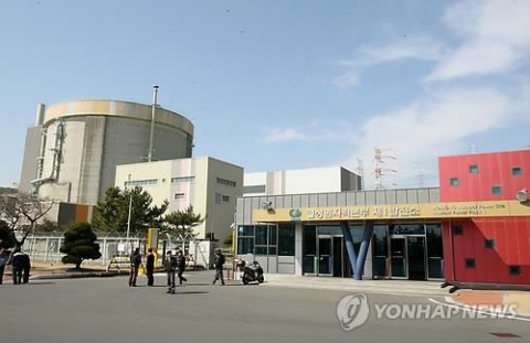 월성 1호기 두 달 만에 또 원자로 정지···원자로 안정상태 유지