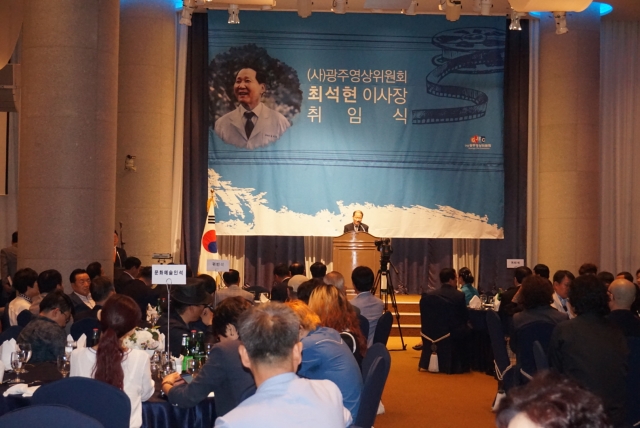 (사)한국영상위원회 최석현 이사장이 22일 취임식에서 인사말을 하고 있다.