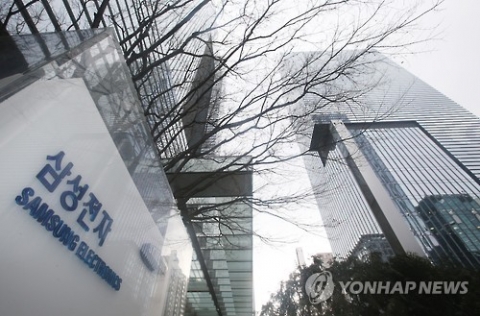 삼성전자 분할 가능성↑··· “지주사 전환 서둘러라”
