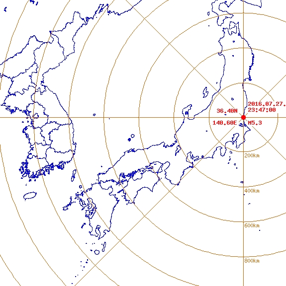 日 이바라키현 진도 5.0 지진 발생···기상청 “쓰나미 우려 없어”
