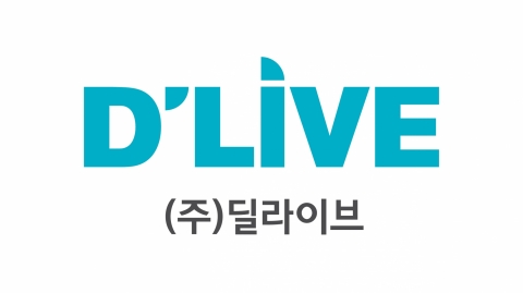 딜라이브, 인수금융 리파이낸싱 마무리 짓고 새출발