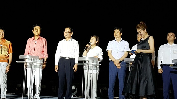 김정재 의원, ‘제13회 포항국제불빛축제’ 참여