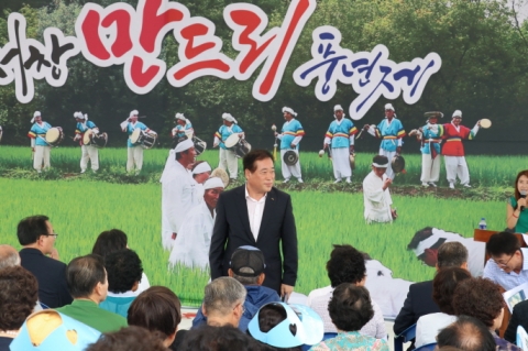 LX광주전남본부, ‘서창만드리 풍년제’에 동참