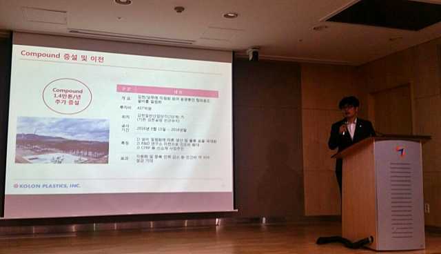 사진=임주희 기자 ljh@newsway.co.kr