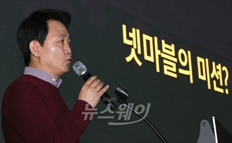 방준혁 넷마블 의장, 게임업계 1위로 우뚝 설까